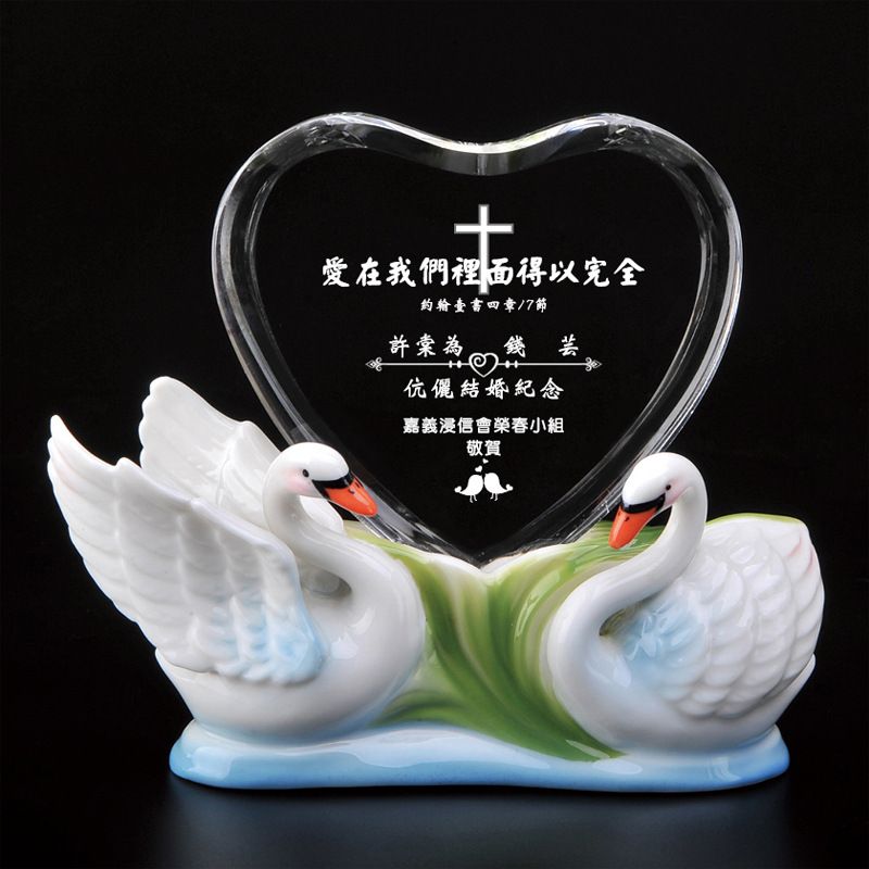 wedding ornaments