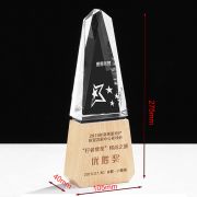 wood trophy base