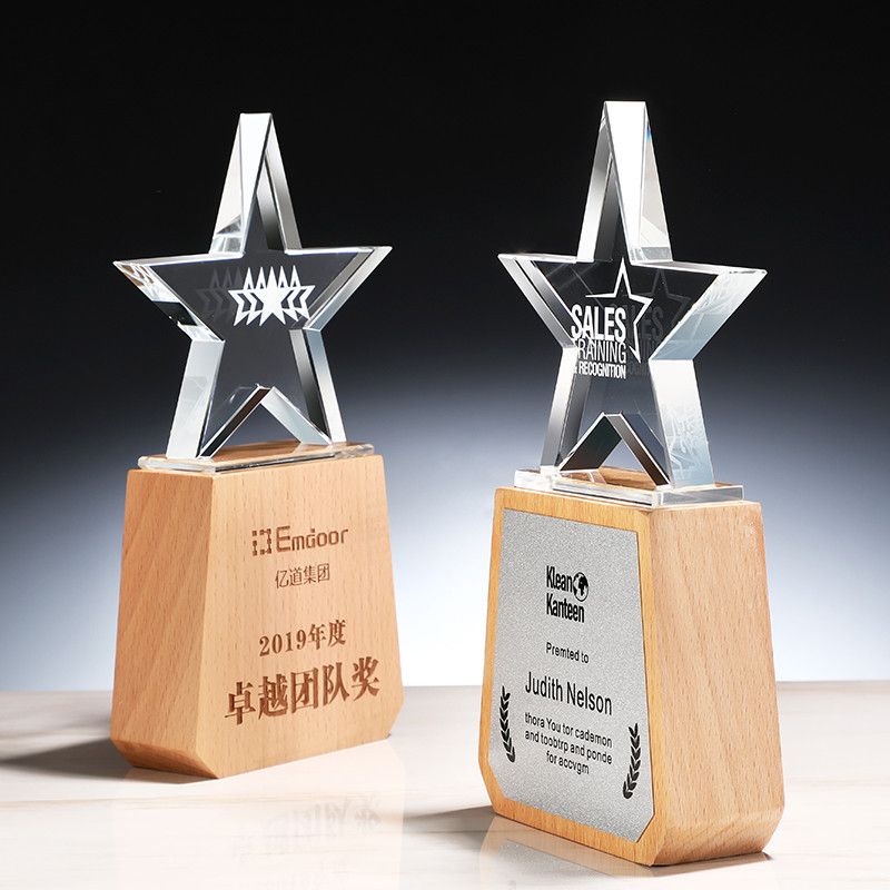 wooden trophy ideas
