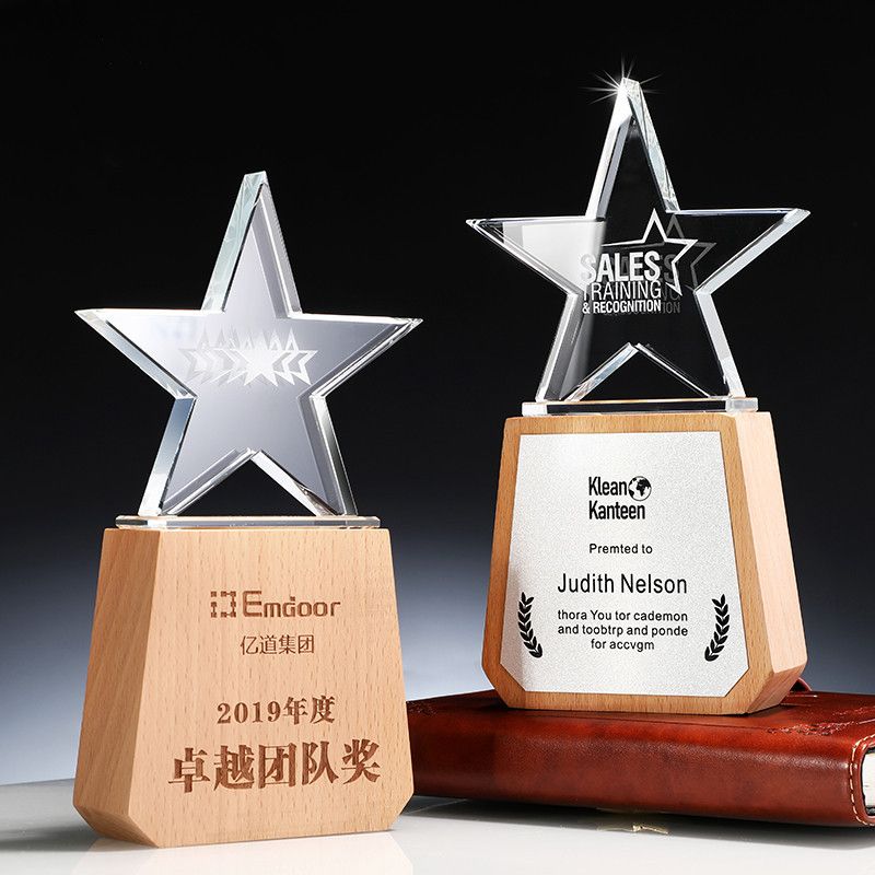 wooden trophy ideas