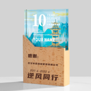 wooden trophy plaques