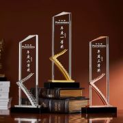 2nd place trophy​