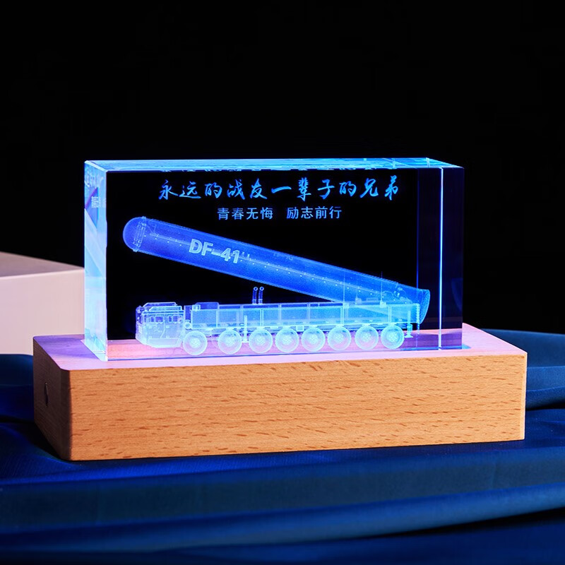 3d crystal art