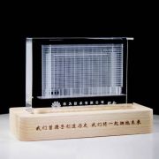 3d crystal gift