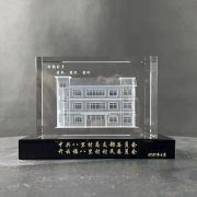 3d crystal gift