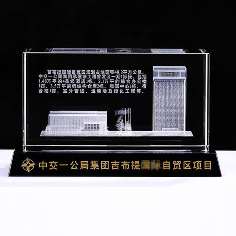 3d crystal laser engraving
