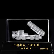 3d laser crystal