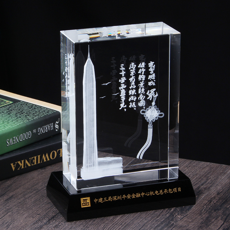 3d laser etched crystal