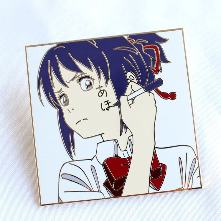 Animation badge custom
