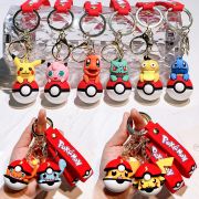 Anime key chain