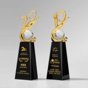 Annual Trophy Design
