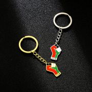 Arabic key chain