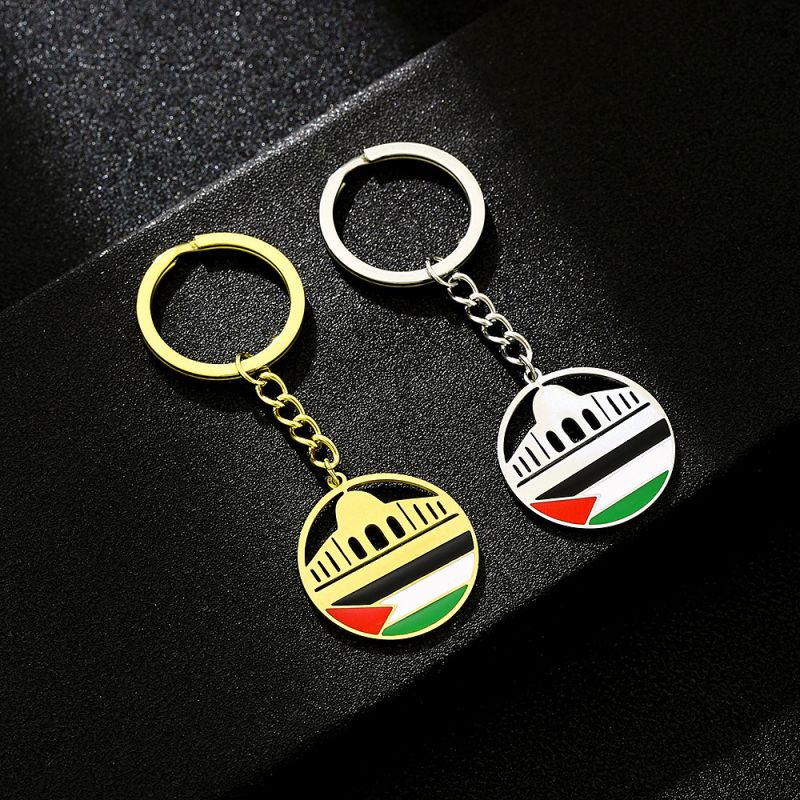 Arabic key chain