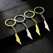 Arabic key chain