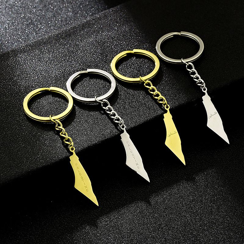 Arabic key chain
