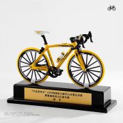 Bicycle Trophy
