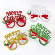Christmas glasses
