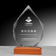 Crystal blank trophy