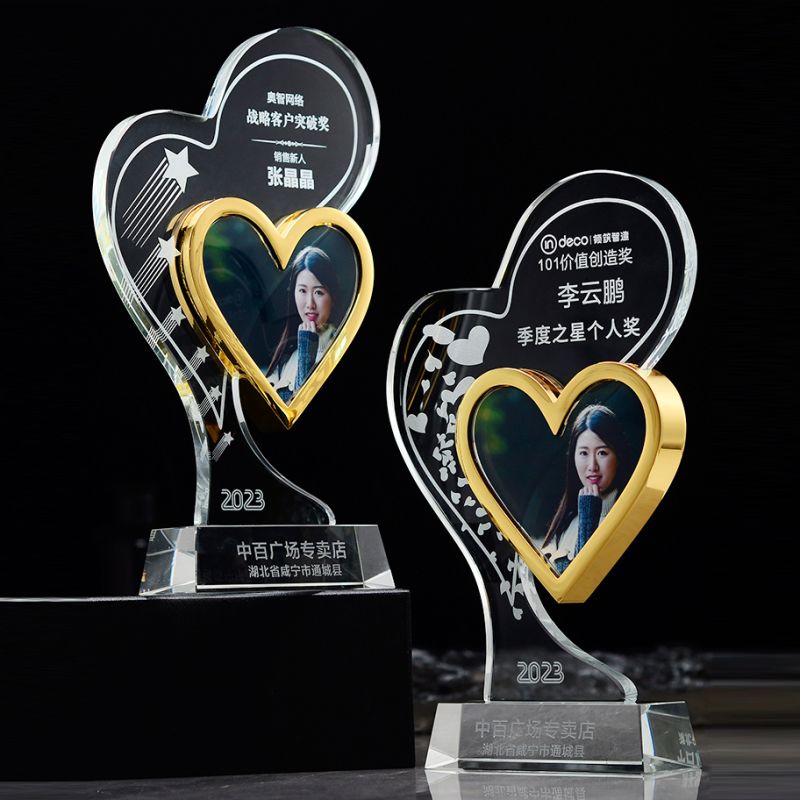 Crystal photo trophy