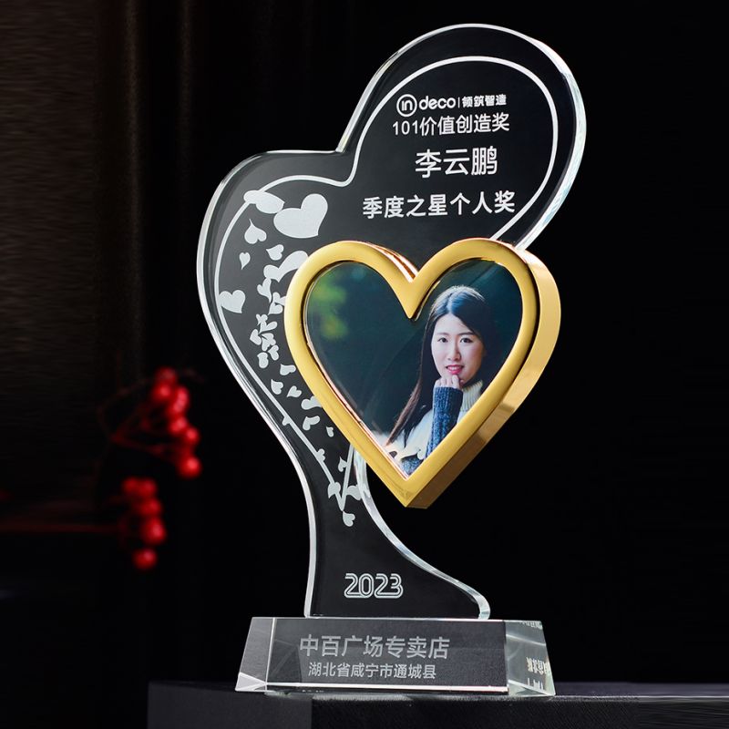Crystal photo trophy