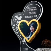 Crystal photo trophy