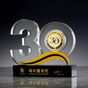 Digital trophy