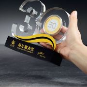 Digital trophy