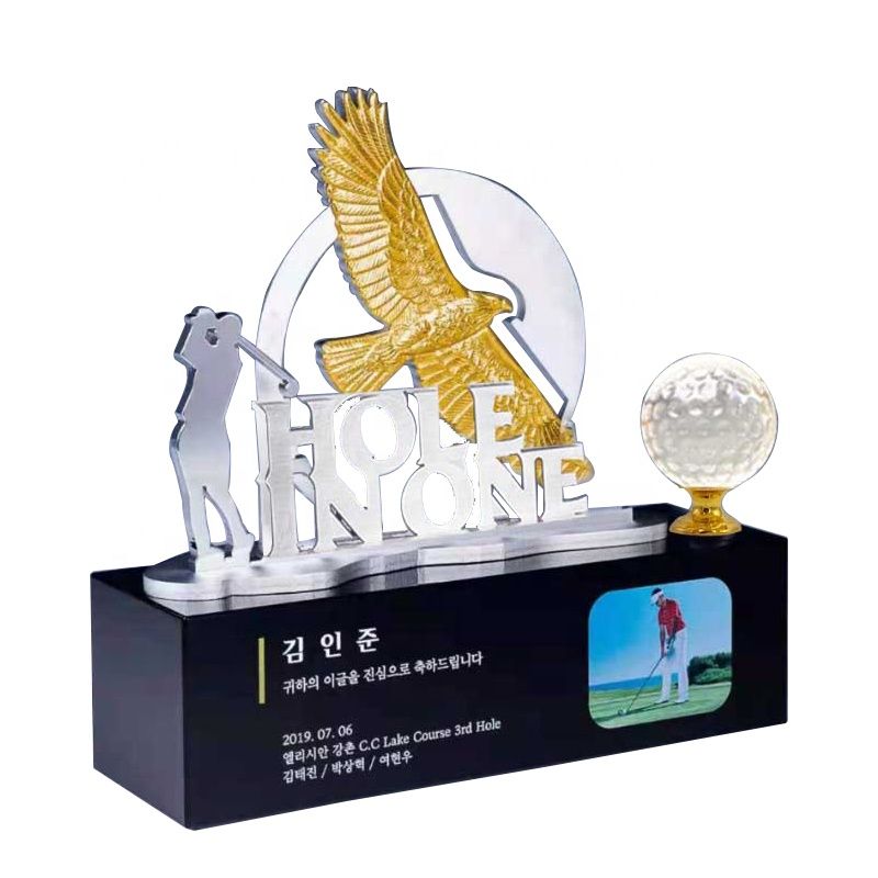 Golf Eagle Trophy