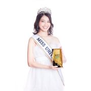 Miss trophy