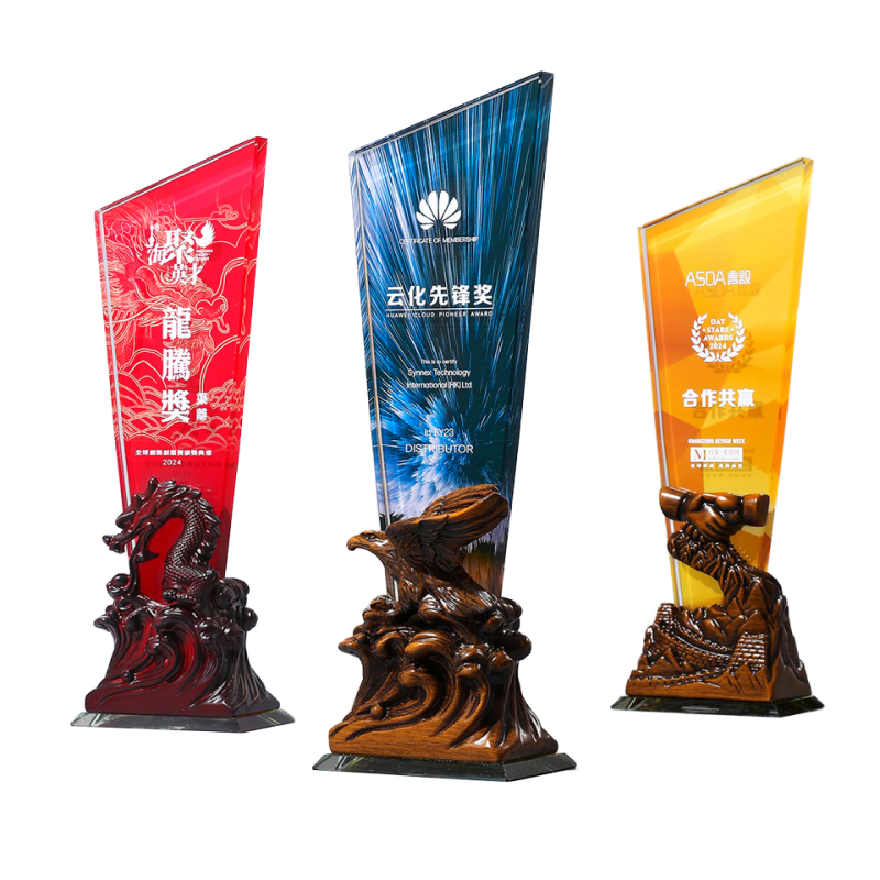 Management trophy