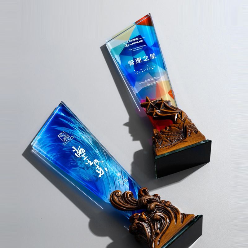 Management trophy