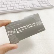Metal Card design