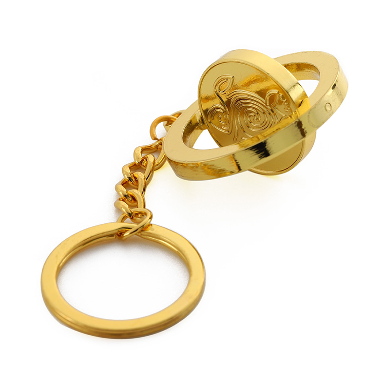 Metal key chain