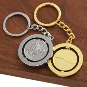 Metal key chain