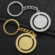 Metal key chain