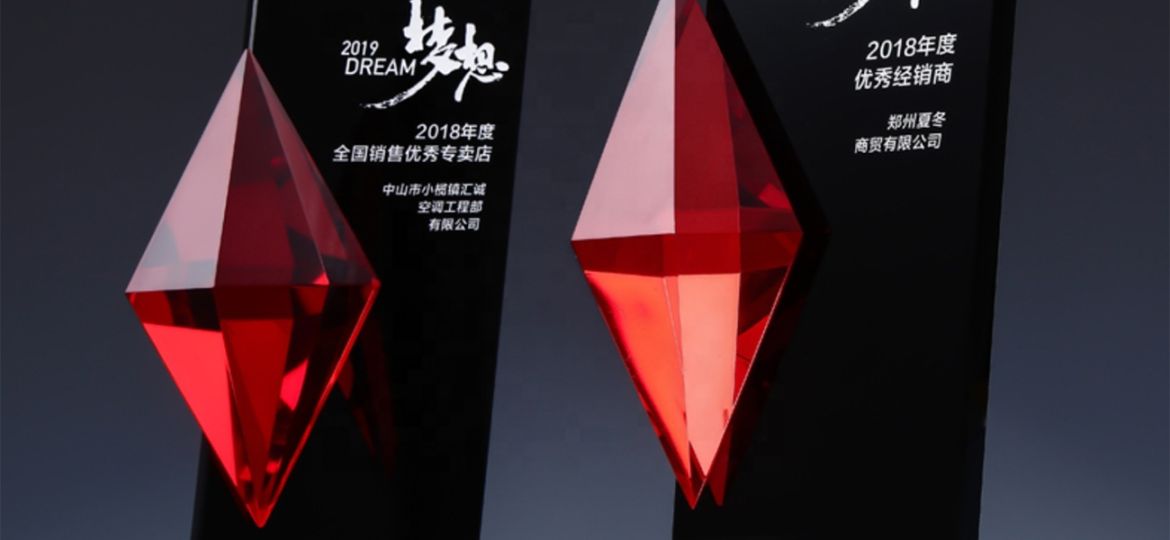 Red crystal trophy 03