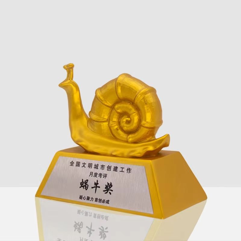 Snail award