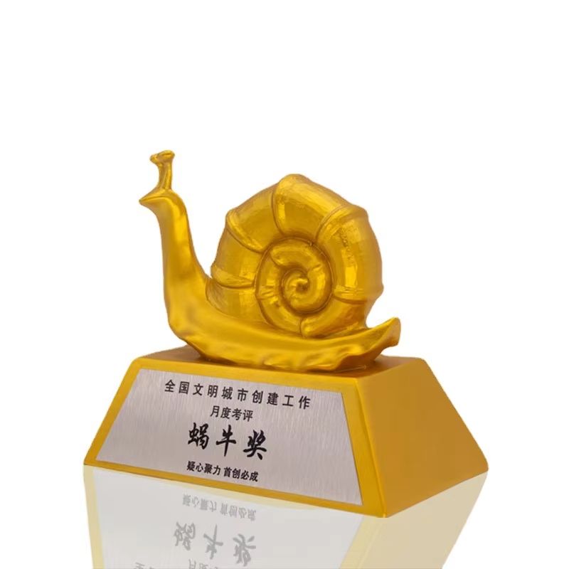 Snail award