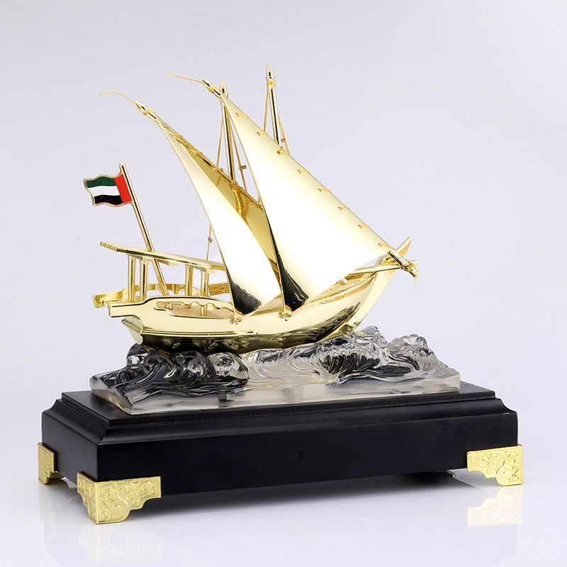 UAE Souvenirs