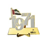 UAE Souvenirs