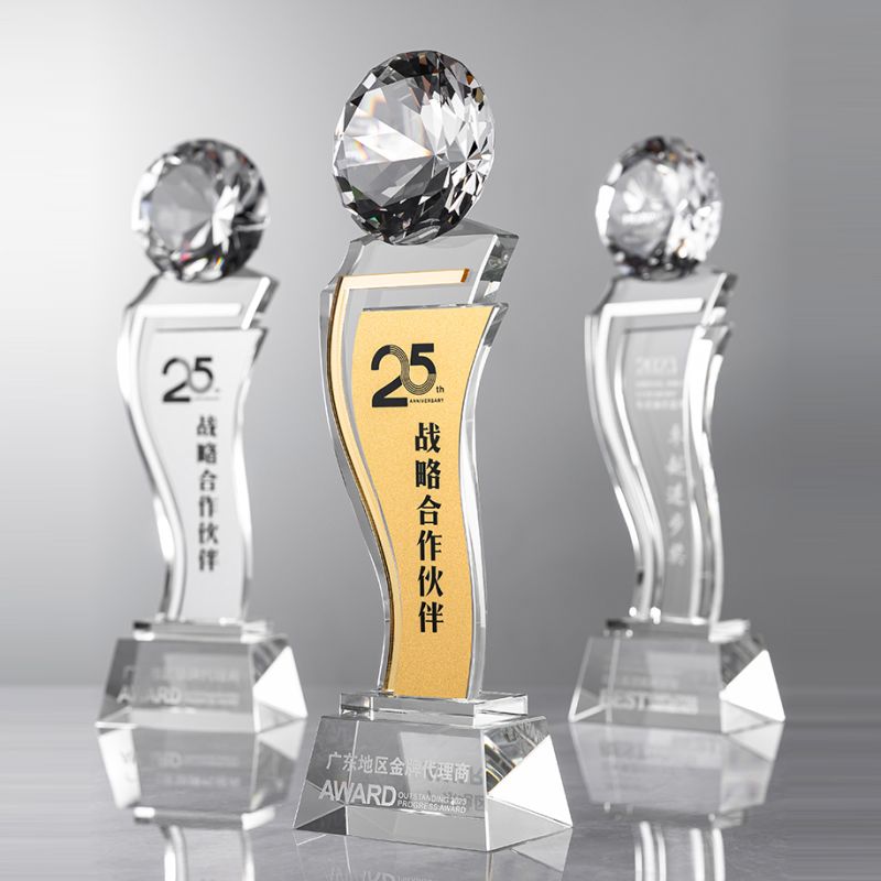 White crystal trophy