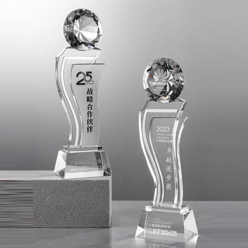 White crystal trophy
