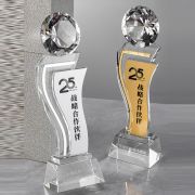 White crystal trophy