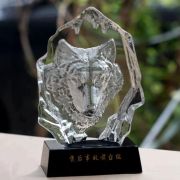 Wolf Trophy