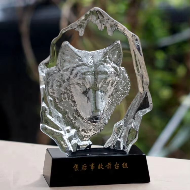 Wolf Trophy
