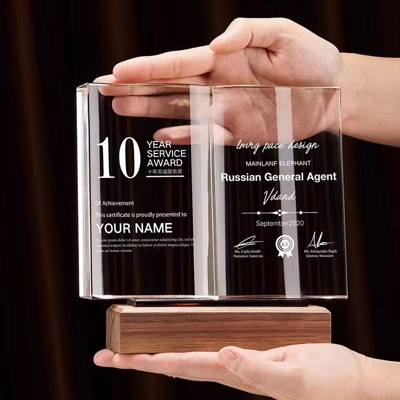 academic trophies​