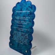 acrylic name plate