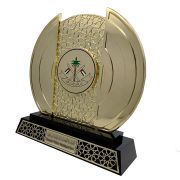all star game trophy