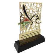 all star game trophy