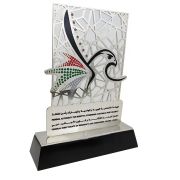 all star game trophy